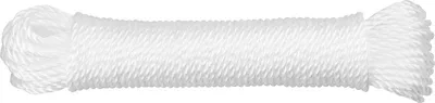 Produktbild von Wäscheleine Cloth-Line L-20 m/4 mm, PE, Farbmix