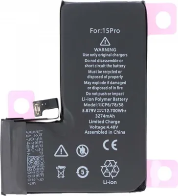 Obrázok produktu pre Avizar, náhradná batéria iPhone 15 Pro Li-Polymer 3,87 V 3274 mAh, čierna