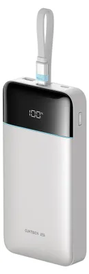 Image de Cuktech LPB252N, batterie externe de 120W et 25000mAh avec câble USB-C intégré