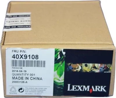 Image de Rouleau de séparation Lexmark
