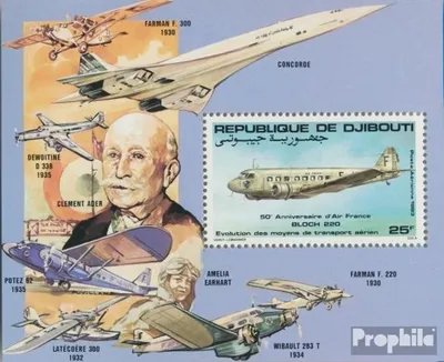 Produktbild von Briefmarken Dschibuti 1983 Mi Block76A postfrisch 50 Jahre Fluggesellschaft