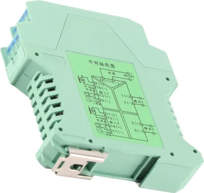 Zdjęcie produktu dla Izolator sygnału prądowego 2 wejścia 2 wyjścia Nadajnik sygnału DC 4?20mA DC 24V do sterowania PLC