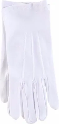 Produktbild von Handschuhe mit biese weiß XL