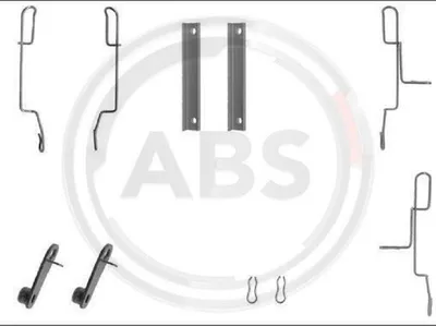 Produktbild von A.B.S. 1188Q Zubehörsatz Scheibenbremsbelag passend für PEUGEOT 106 II Schrägheck (1A, 1C) 306 Schrägheck (7A, 7C, N3, N5) 306 Cabriolet (7D, N3, N5)