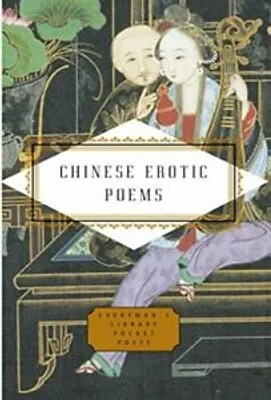 Obrázok produktu pre Chinese Erotic Poems