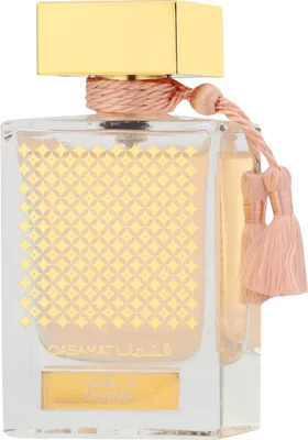 Obrázek produktu pro Rasasi Qasamat Morhaf EDP 65 ml UNISEX