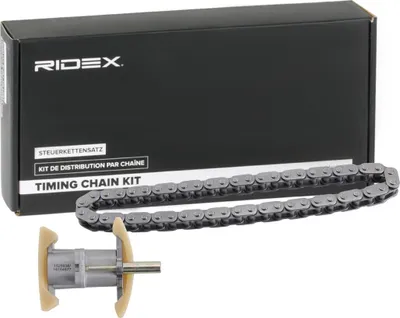 Produktbild von RIDEX 1389T2459 Steuerkettensatz Steuerkette für AUDI A4 Avant (8ED, B7) A4 Avant (8E5, B6) A6 Avant (4B5, C5) A4 Limousine (8E2, B6) für VW