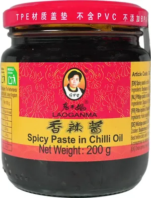 Produktbild von LAOGANMA Spicy Paste in Chilli Oil 200g