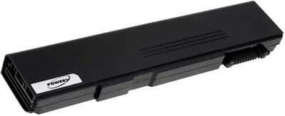 Produktbild von Akku für Toshiba Typ PA3788U-1BRS Standardakku