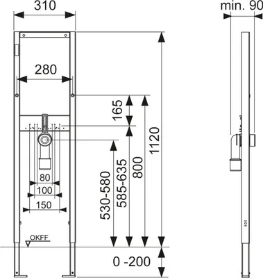 Obrázok produktu pre TECEbase Waschtisch-Set Bauhöhe 1120mm inklusive Wandbefestigung