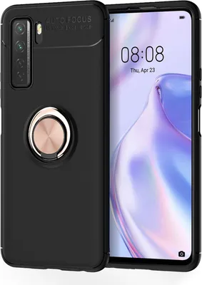 Produktbild von NALIA Ring Handy Hülle für Huawei P40 lite 5G, Silikon Cover Case 360° Halter Rose Gold