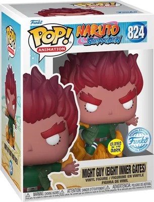 Produktbild von Naruto Shippuden - Might Guy (Eight Inner Gates) 824 Special Edition Glows - Funko Pop! Vinyl Figur