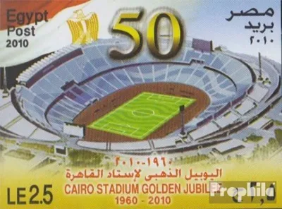 Produktbild von Briefmarken Ägypten 2010 Mi Block109 (kompl.Ausg.) postfrisch 50 Jahre Fußballstation