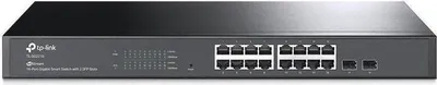 Produktbild von 16-Port Gigabit Smart Switch, Rackmount, SFP, Omada, Lüfterlos