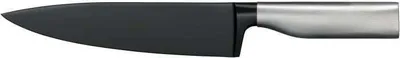Produktbild von WMF 32.0111.2329, Kochmesser, 20 cm, Edelstahl, 1 Stück(e)