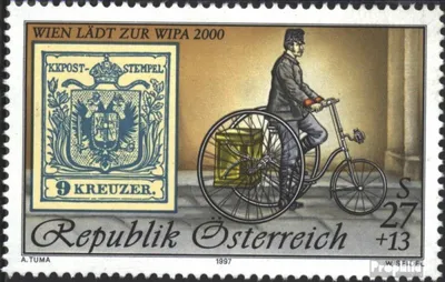Produktbild von Briefmarken Österreich 1997 Mi 2222I (kompl.Ausg.) gestempelt WIPA 2000