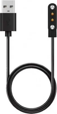 Produktbild von System-S USB Dockingstation für Xiaomi Haylou Solar Smartwatch 100cm