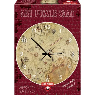 Produktbild von ART PUZZLE Puzzle Uhr Karte von Captain Reise 570 Teile