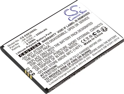 Produktbild von TECHTEK Akku Kompatibel mit [Emporia] SE, Supereasy Ersetzt AK-S3M