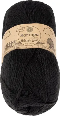 Zdjęcie produktu dla Przędza MELANGE WOOL – 100 g / 170 m – czarna