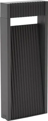 Produktbild von Lucande LED-Sockelleuchte Tavion, 40 cm, anthrazit, IP65