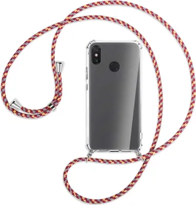 Produktbild von Handykette Backcover-Schutzhülle mit Band (Metall silberfarben) für Xiaomi Mi Max 3 - weinrot/gelb/grau