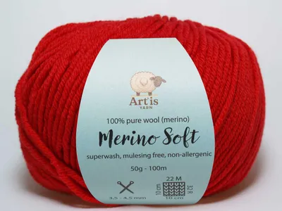 Image de Merino Soft Art'is Yarn 100 % laine, sans mulesing et superwash (50 g / 120 m) (118 rouge vif)