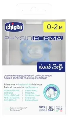 Immagine prodotto di Ciucio PhysioForma Dual Soft, colore blu, 0-2 mesi