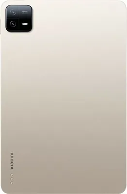 Zdjęcie produktu dla Xiaomi Pad 6 8/128GB champagnerfarbenes Tablet