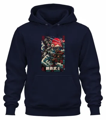 Obrázok produktu pre Robot vs. Samuraj, mechanický bojovník, Japonsko, cyberpunk, katana, štýl rokov 2000, mikina s kapucňou, tmavomodrá, veľkosť M