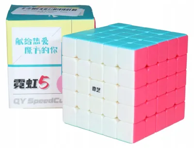 Produktbild von QiYi QiZheng S 5x5x5 Neon Color Zauberwürfel