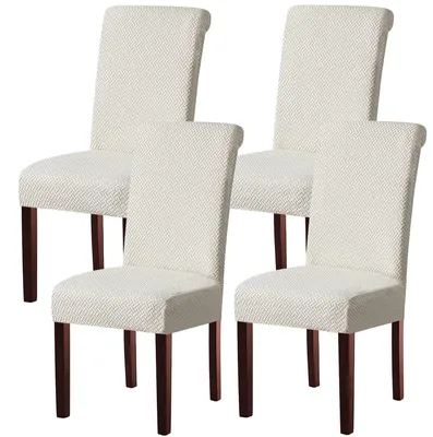 Productafbeelding van Stoelhoes set van 4, crèmekleurig, stretch, wasbaar, universeel, geschikt voor schommelstoelen