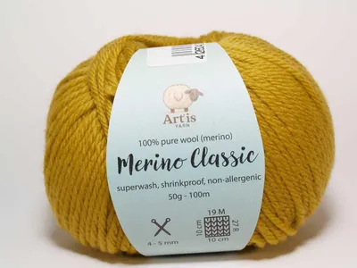 Immagine prodotto di Merino Classic Art'is Yarn 100% Pura Lanas Superwash (50g/100m) (847 senape)
