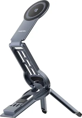 Produktbild von Freewell magnetic folding handle