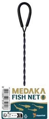 Productafbeelding van Medaka Visnetje 8CM
