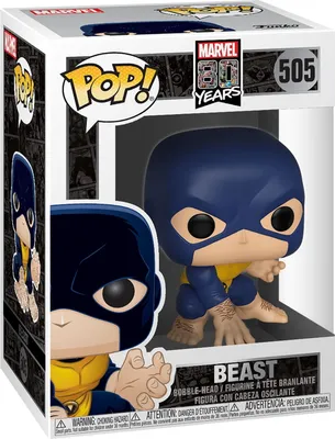 Produktbild von Marvel 80th - Beast 505 - Funko Pop! - Vinyl Figur