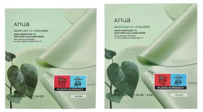 Produktbild von Anua Heartleaf 70 Soothing Collagen Mask