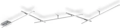 Zdjęcie produktu dla Lampa sufitowa LED 18W INDIRA 674610507 Trio