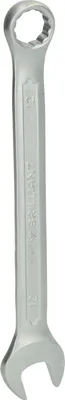 Image de BRILLIANT TOOLS Clé mixte 12 mm - BT011912