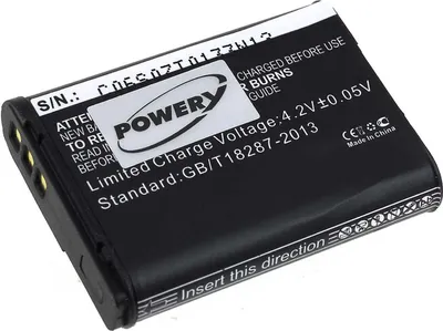 Produktbild von Akku für Nikon Coolpix P610