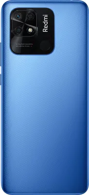 Obrázok produktu pre Xiaomi Redmi 9C - 4G smartfón - Dual SIM - RAM 4 GB / interná pamäť 128 GB - slot microSD - 6,53"