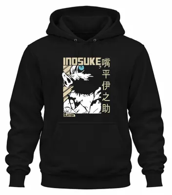 Productafbeelding van Inosuke Demon Slayer Wildsvarkenmasker, anime-thema, cadeau voor fans, Japan, Y2K streetwear, uni hoodie, zwart, maat M