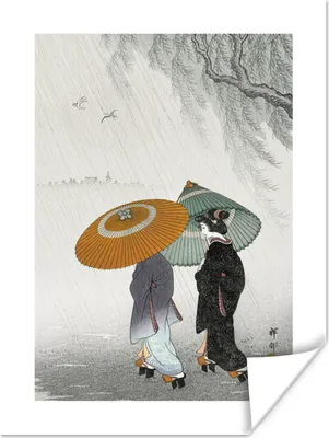 Produktbild von MuchoWow® Poster Kimono - Regenschirm - Japanisch - Vintage 90x120 cm - Wohnzimmer