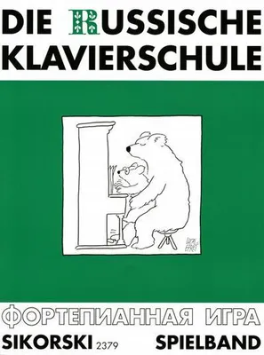Produktbild von Die Russische Klavierschule
