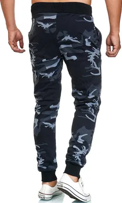 Produktbild von Herren Jogginghose | Freizeithose | Marine 512  Antra/Camo XXL