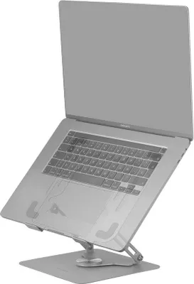 Produktbild von Ergonomischer Laptopstand bis 17 Zoll, höhenverstellbar, drehbar, tragbar