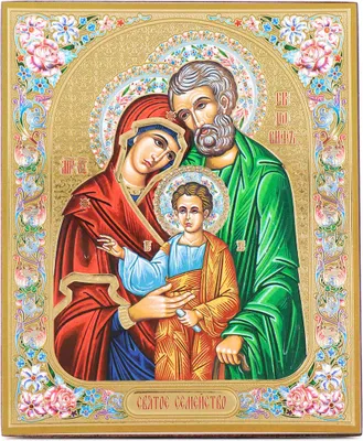Image de Sainte Famille Icône en bois 15x18cm chrétienne orthodoxe religieuse bénédiction 16584