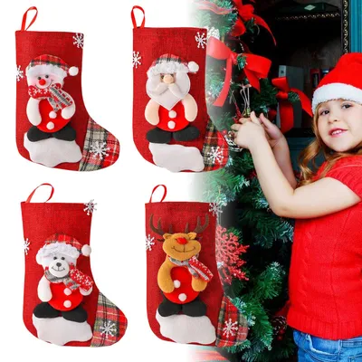 4er-Set Weihnachtsstrümpfe, 23 cm, Jute, zum Befüllen