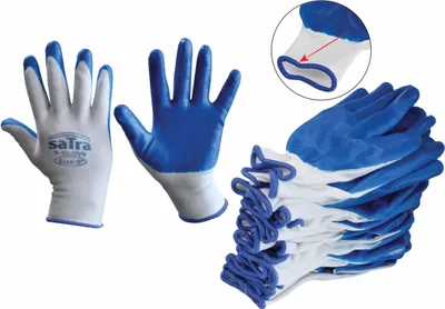 Produktbild von Nitrilbeschichtete Schutzhandschuhe, Größe 9,12 Paar