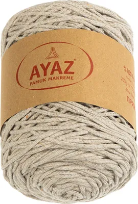 Zdjęcie produktu dla Przędza PAMUK MAKREME - 250 g / 150 m - Orzechowa